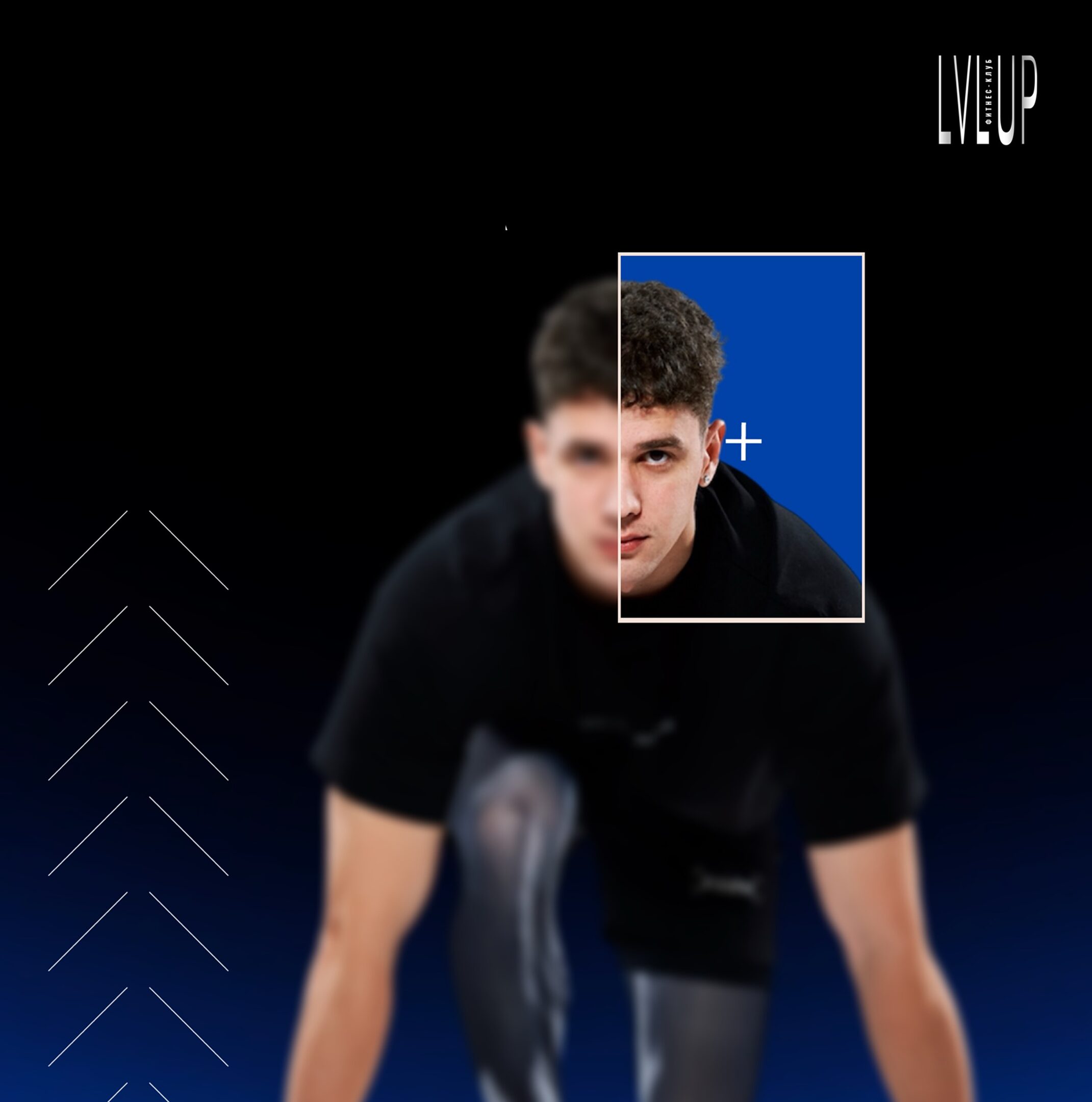 LVLUP